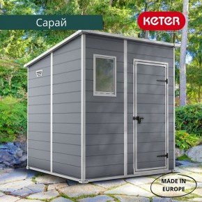 Сарай Манор Пентхаус 6x6 (MANOR PENT 6x6) в Нягани - nyagan.mebel24.online | фото 4