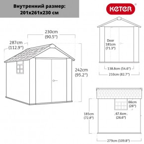 Сарай Окланд 759 (OAKLAND 759) в Нягани - nyagan.mebel24.online | фото 2