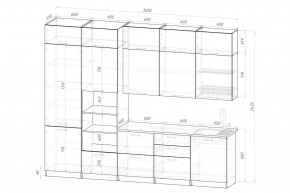 ШЕЛЛИ Кухонный гарнитур Экстра (3000 мм) в Нягани - nyagan.mebel24.online | фото 2