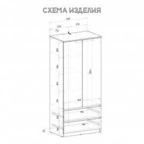 Шкаф 2-х створчатый Симпл ШК-03 (графит) в Нягани - nyagan.mebel24.online | фото 4