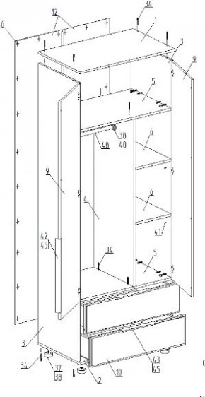 Шкаф 2-ств. с 2 ящиками "Лео" в Нягани - nyagan.mebel24.online | фото 2