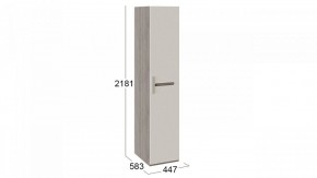 Шкаф для белья Фьюжн ТД-260.07.01 в Нягани - nyagan.mebel24.online | фото 3