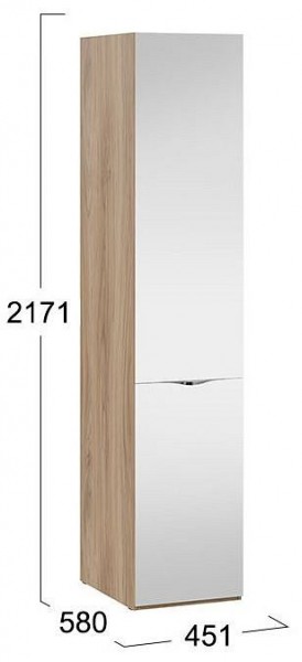 Шкаф для белья Глосс СМ-319.07.112 в Нягани - nyagan.mebel24.online | фото 4