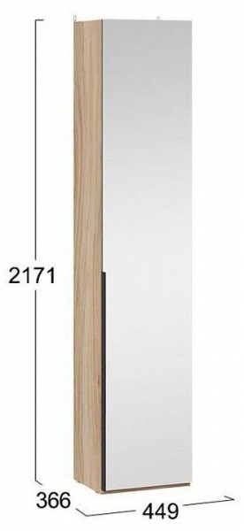 Шкаф для белья Порто СМ-393.07.212 в Нягани - nyagan.mebel24.online | фото 4