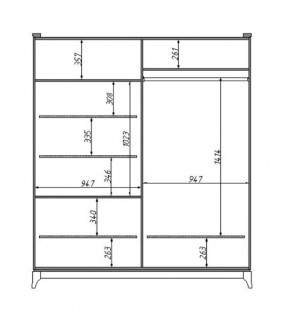 Шкаф для одежды Сабрина (ММ-302-01/04) с зеркалами в Нягани - nyagan.mebel24.online | фото 2
