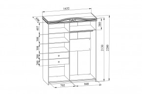 Шкаф-купе Ассоль АС-20 в Нягани - nyagan.mebel24.online | фото 4