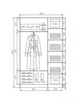 Шкаф-купе ХИТ 22-4-14-77 (420) в Нягани - nyagan.mebel24.online | фото 3