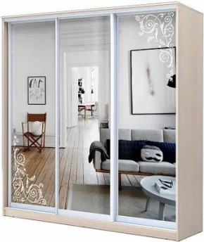 Шкаф-купе ХИТ 22-4-20-656 ОРНАМЕНТ в Нягани - nyagan.mebel24.online | фото