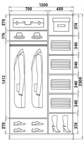 Шкаф-купе ХИТ 23-12-11 (620) в Нягани - nyagan.mebel24.online | фото 2