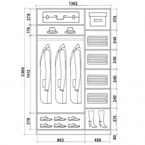 Шкаф-купе ХИТ 23-14-15 (620) в Нягани - nyagan.mebel24.online | фото 2