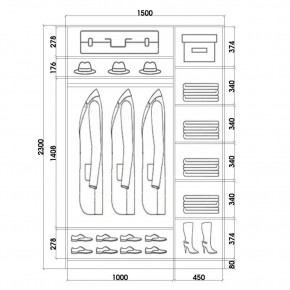 Шкаф-купе ХИТ 23-15-22 (620) в Нягани - nyagan.mebel24.online | фото 2
