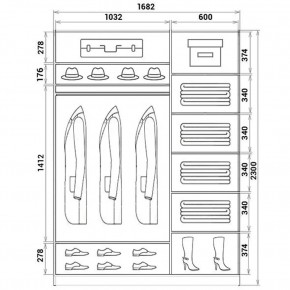 Шкаф-купе ХИТ 23-17-11 (620) в Нягани - nyagan.mebel24.online | фото 2