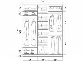 Шкаф-купе ХИТ 23-18-656 (620) в Нягани - nyagan.mebel24.online | фото 2