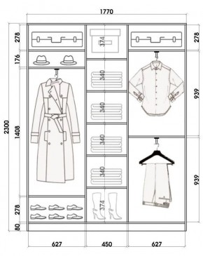 Шкаф-купе ХИТ 23-4-18-656 (420) в Нягани - nyagan.mebel24.online | фото 2