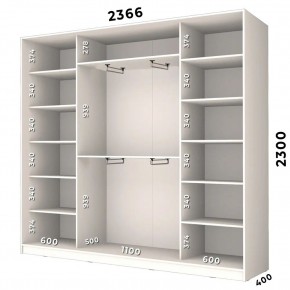 Шкаф-купе ХИТ 23-4-24/2-1551 (420) в Нягани - nyagan.mebel24.online | фото 2