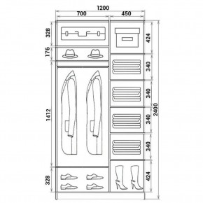 Шкаф-купе ХИТ 24-12-66 (620) в Нягани - nyagan.mebel24.online | фото 3