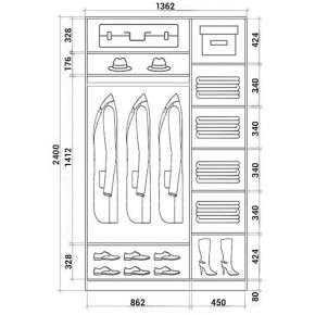 Шкаф-купе ХИТ 24-14-11 (620) в Нягани - nyagan.mebel24.online | фото 3