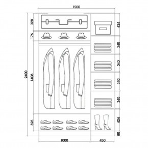 Шкаф-купе ХИТ 24-15-22 (620) в Нягани - nyagan.mebel24.online | фото 3