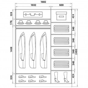 Шкаф-купе ХИТ 24-17-11 (620) в Нягани - nyagan.mebel24.online | фото 3