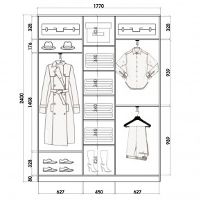 Шкаф-купе ХИТ 24-4-20-151 (420) в Нягани - nyagan.mebel24.online | фото 2