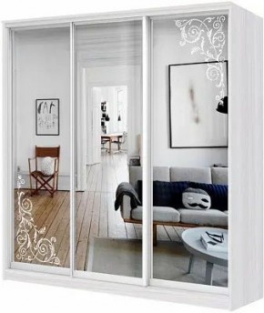 Шкаф-купе ХИТ 24-4-20-656 ОРНАМЕНТ в Нягани - nyagan.mebel24.online | фото