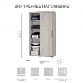 Шкаф-купе ШКК-11 (ясень белый) в Нягани - nyagan.mebel24.online | фото 5