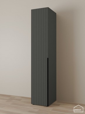 Шкаф Linnea MHR-1-2 2050х400х510 (Графит-М 11.1.25) в Нягани - nyagan.mebel24.online | фото