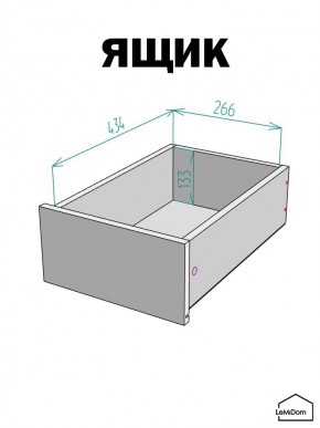 Шкаф Linnea MHR-1-4 2050х400х510 (Графит-М 11.1.25) в Нягани - nyagan.mebel24.online | фото 4