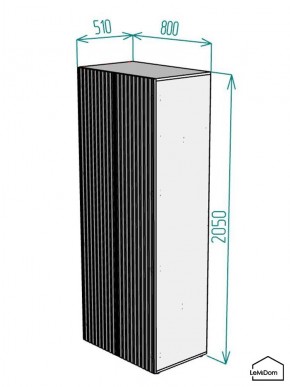 Шкаф Linnea MHR-2-4 2050х800х510 (Графит-М 11.1.25) в Нягани - nyagan.mebel24.online | фото 2