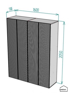 Шкаф Linnea MHR-4PO-2 2050х1600х510 (Белый-М 11.1.1) в Нягани - nyagan.mebel24.online | фото 2