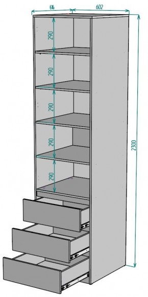 Шкаф Мальта H158 в Нягани - nyagan.mebel24.online | фото 2