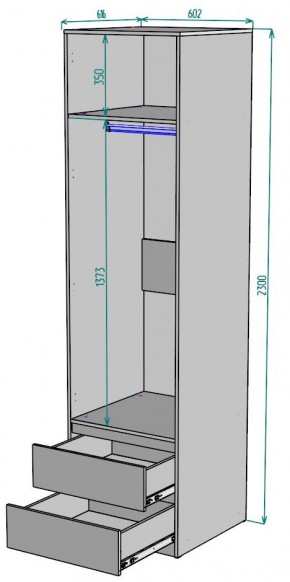 Шкаф Мальта H164 в Нягани - nyagan.mebel24.online | фото 2