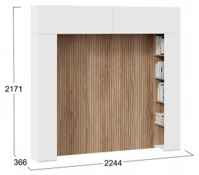Шкаф навесной Порто СМ-393.21.022-23 в Нягани - nyagan.mebel24.online | фото 5