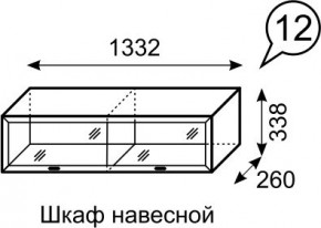 Шкаф навесной Венеция 12 бодега в Нягани - nyagan.mebel24.online | фото 3