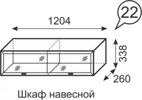 Шкаф навесной Венеция 22 бодега в Нягани - nyagan.mebel24.online | фото 1