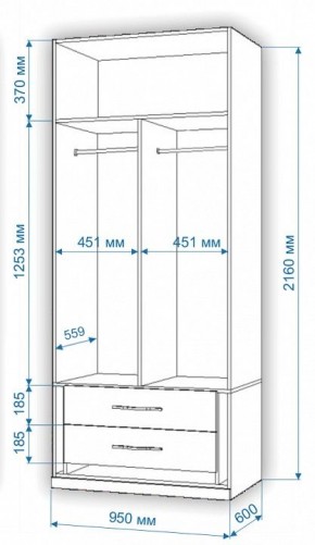 Шкаф платяной Нобиле Пл-95/60 в Нягани - nyagan.mebel24.online | фото 2