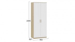 Шкаф платяной Сэнди в Нягани - nyagan.mebel24.online | фото 5