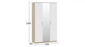 Шкаф платяной Сэнди в Нягани - nyagan.mebel24.online | фото 5