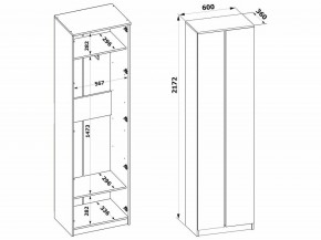 Шкаф платяной ШО-4 в Нягани - nyagan.mebel24.online | фото 8