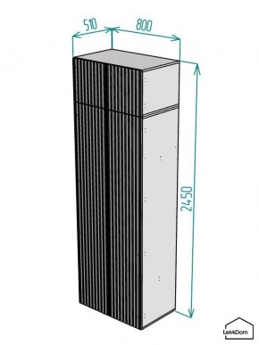 Шкаф с антресолью Linnea MHR-2A-3 2450х800х510 (Белый-М 11.1.2) в Нягани - nyagan.mebel24.online | фото 2