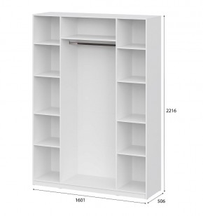 Шкаф ШК-5 (1600) Белый текстурный в Нягани - nyagan.mebel24.online | фото 4