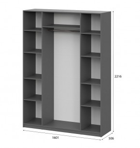 Шкаф ШК-5 (1600) Графит серый в Нягани - nyagan.mebel24.online | фото 5