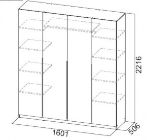 Шкаф ШК-5 (1600) Меланж в Нягани - nyagan.mebel24.online | фото