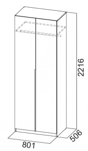 Шкаф ШК-5 (800) Белый текстурный в Нягани - nyagan.mebel24.online | фото