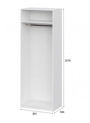 Шкаф ШК-5 (800) Белый текстурный в Нягани - nyagan.mebel24.online | фото 5