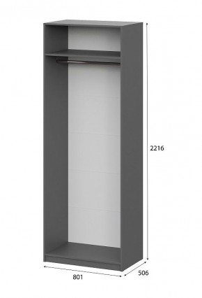 Шкаф ШК-5 (800) Графит серый в Нягани - nyagan.mebel24.online | фото 5