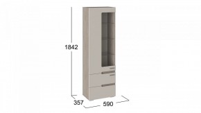 Шкаф-витрина Фьюжн ТД-260.07.25 в Нягани - nyagan.mebel24.online | фото 3