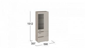 Шкаф-витрина Фьюжн ТД-260.07.27 в Нягани - nyagan.mebel24.online | фото 3