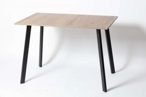 Стол обеденный СЛИМ в Нягани - nyagan.mebel24.online | фото 3