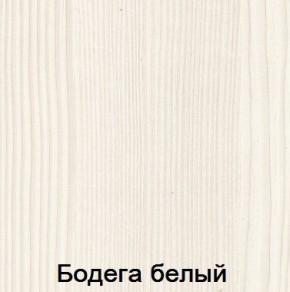 Спальня Мария-Луиза в Нягани - nyagan.mebel24.online | фото 2